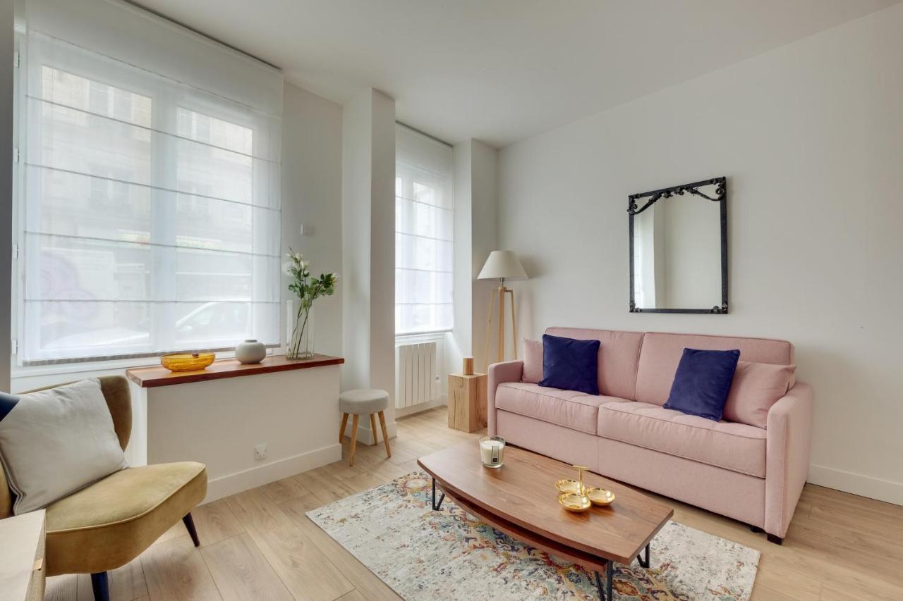 Cocooning Apt St Germain - 4 Pers Παρίσι Εξωτερικό φωτογραφία