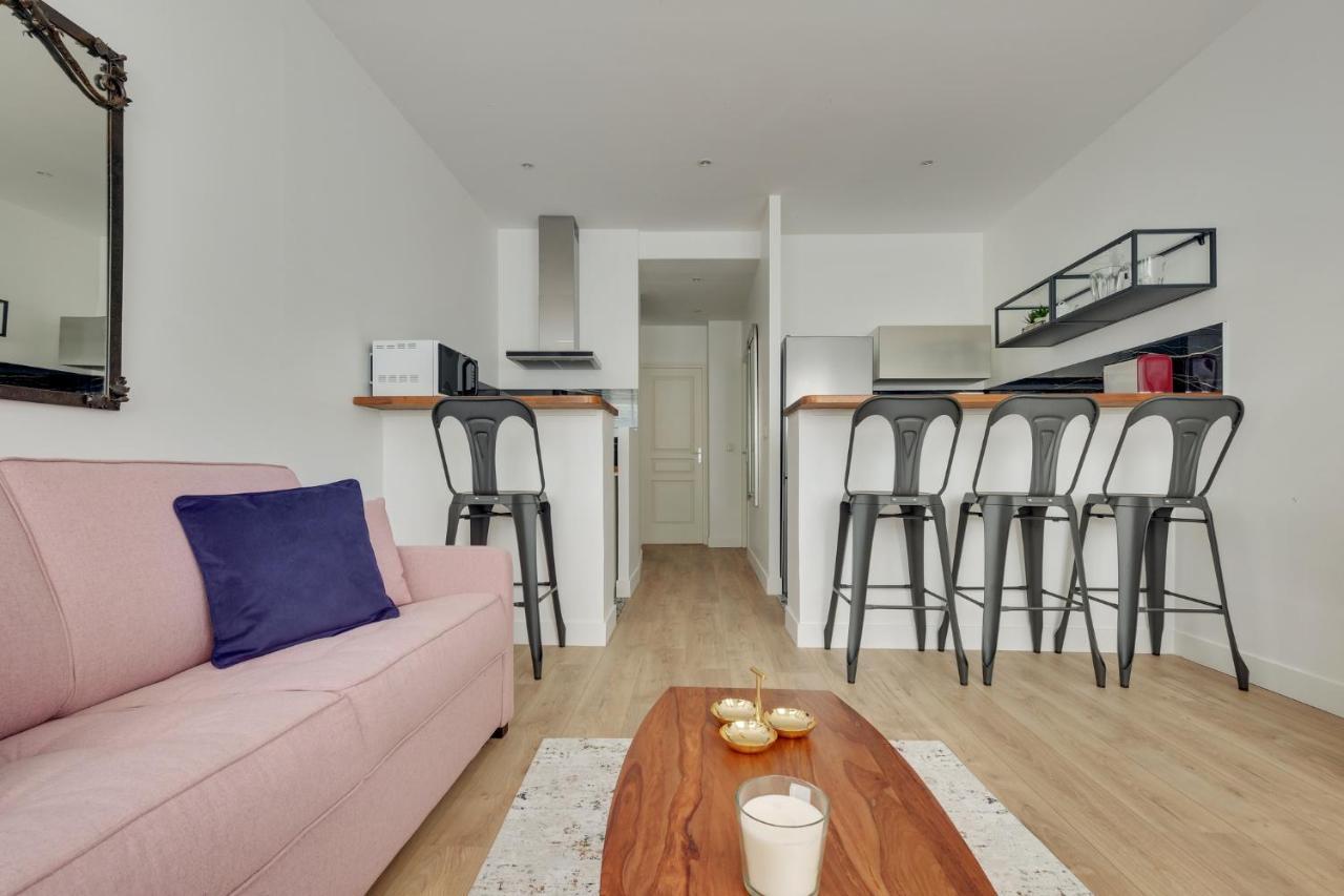 Cocooning Apt St Germain - 4 Pers Παρίσι Εξωτερικό φωτογραφία